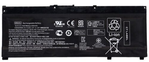 HP BATTERY 4.55Ah